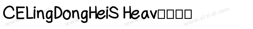 CELingDongHeiS Heav字体转换